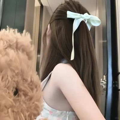 休假